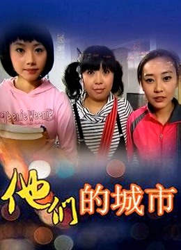 快点亲亲我吖(魔法秋秋)-最新女仆装假屌自慰粉穴【20P 1V/1.5GB】